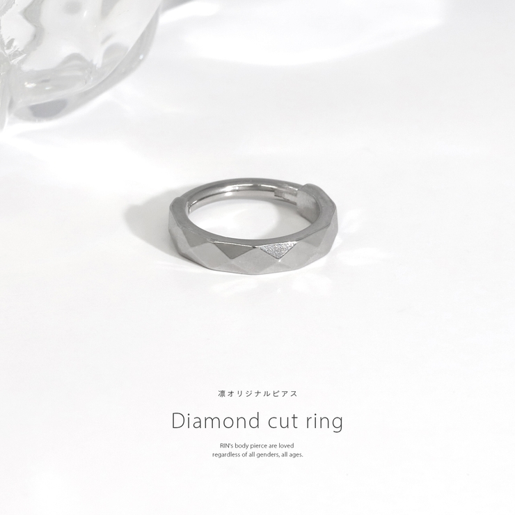 ステンレスピアス ダイヤモンドカットシンプルシャープ ボディピアス | ボディピアス専門店凛RIN | 詳細画像2 