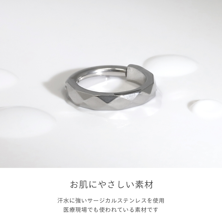 ステンレスピアス ダイヤモンドカットシンプルシャープ ボディピアス | ボディピアス専門店凛RIN | 詳細画像4 