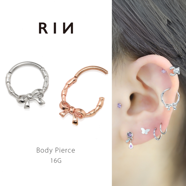 軟骨ピアス リボンバレエコアシンプル大人カワイイ ボディピアス | ボディピアス専門店凛RIN | 詳細画像1 