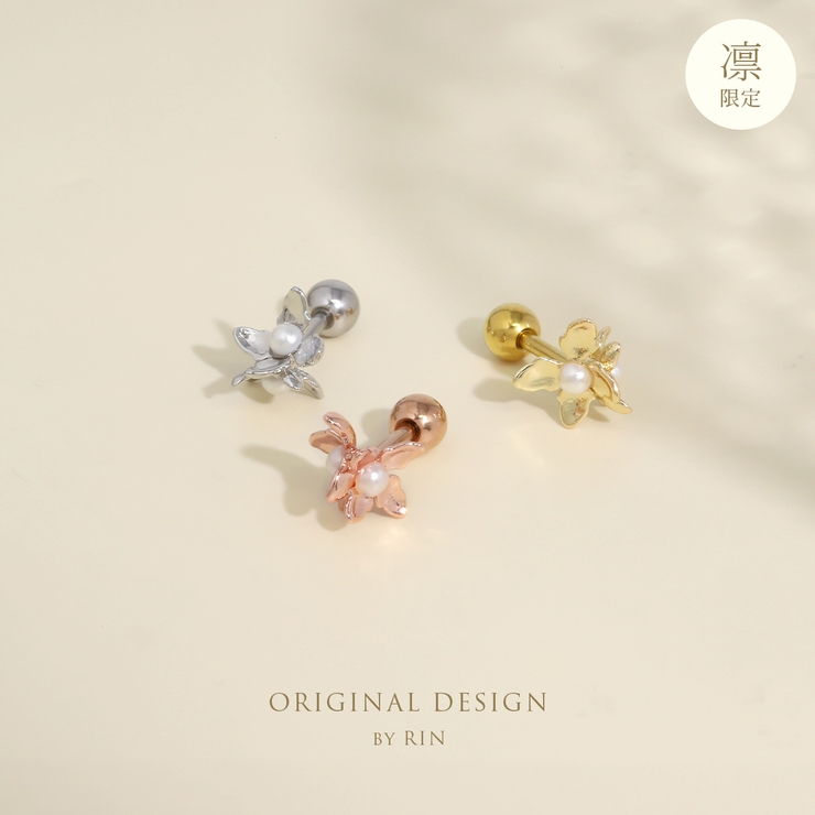 軟骨ピアス 華やか花フラワー上品キレイ系オケージョン ボディピアス | ボディピアス専門店凛RIN | 詳細画像2 