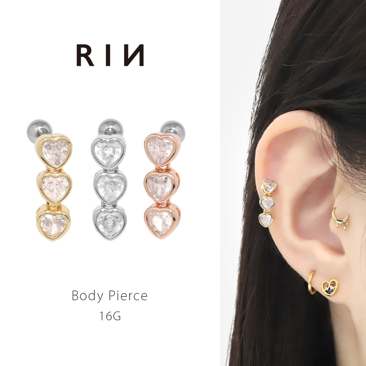 軟骨ピアス ハートジュエル大人カワイイ揺れる3連 ボディピアス | ボディピアス専門店凛RIN | 詳細画像1 