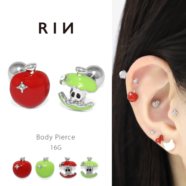 軟骨ピアス りんご青りんごジュエルリンゴアップル林檎フルーツ果物 ボディピアス | ボディピアス専門店凛RIN | 詳細画像1 