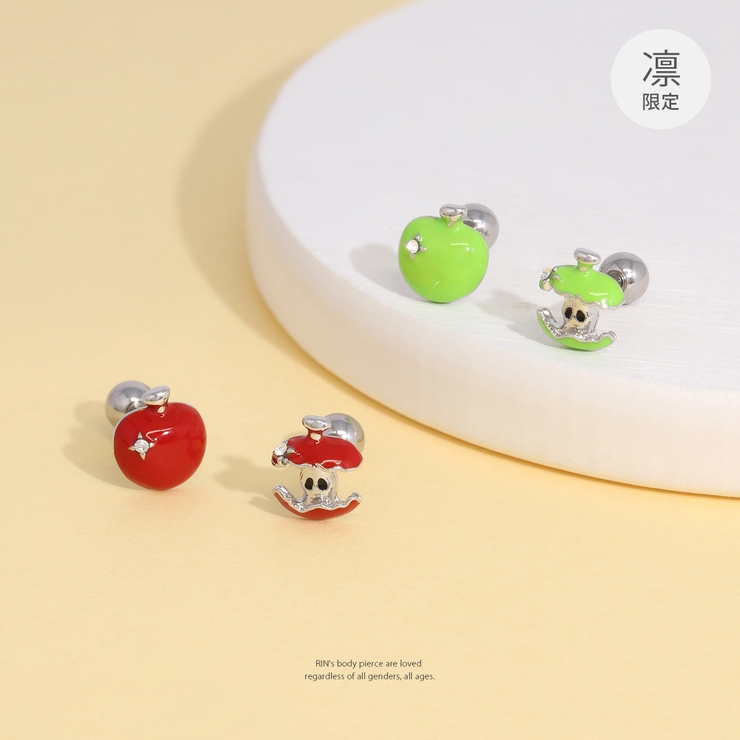 軟骨ピアス りんご青りんごジュエルリンゴアップル林檎フルーツ果物 ボディピアス | ボディピアス専門店凛RIN | 詳細画像2 