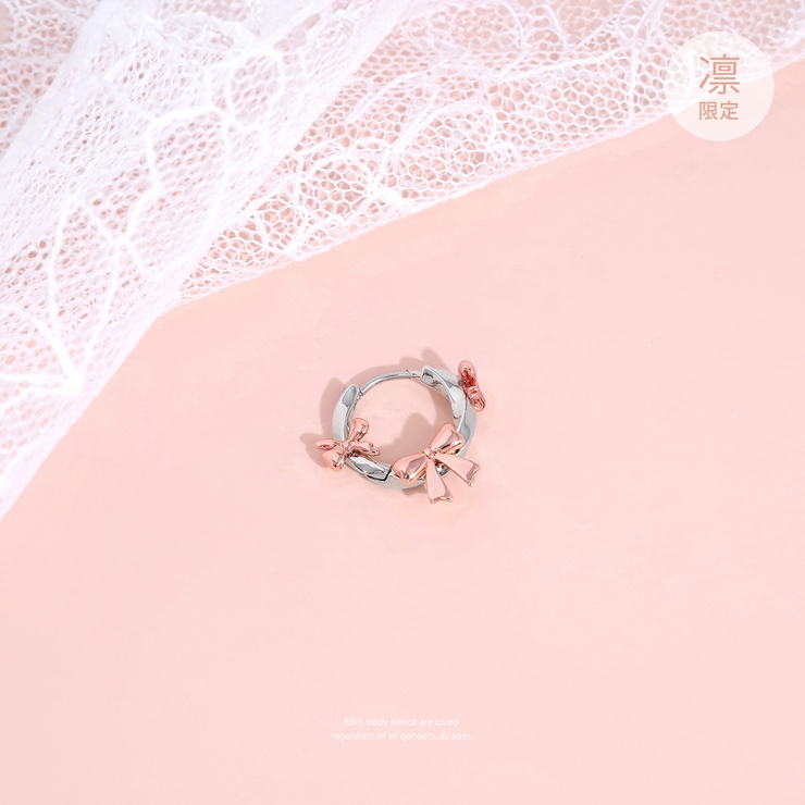 軟骨ピアス リボンりぼんフープシンプルバレエコアキャッチレスキュートかわいい ボ… | ボディピアス専門店凛RIN | 詳細画像2 