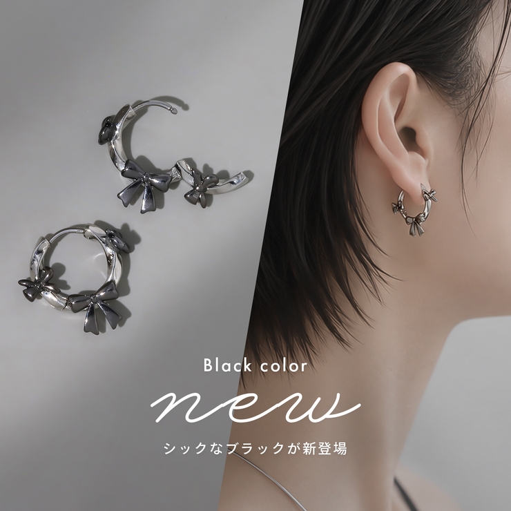 軟骨ピアス リボンりぼんフープシンプルバレエコアキャッチレスキュートかわいい ボ… | ボディピアス専門店凛RIN | 詳細画像2 