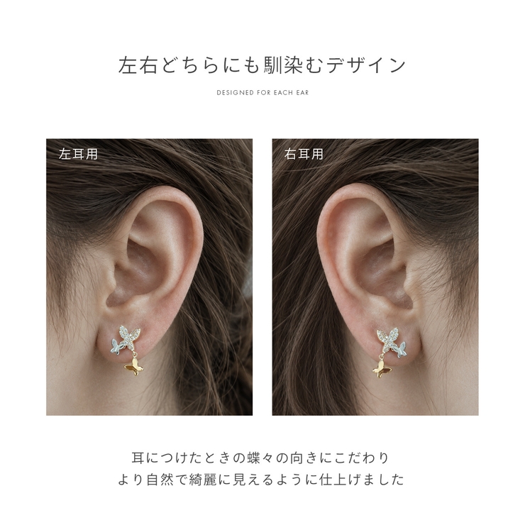 軟骨ピアス パールシンプル金属アレルギー対応 ボディピアス | ボディピアス専門店凛RIN | 詳細画像6 
