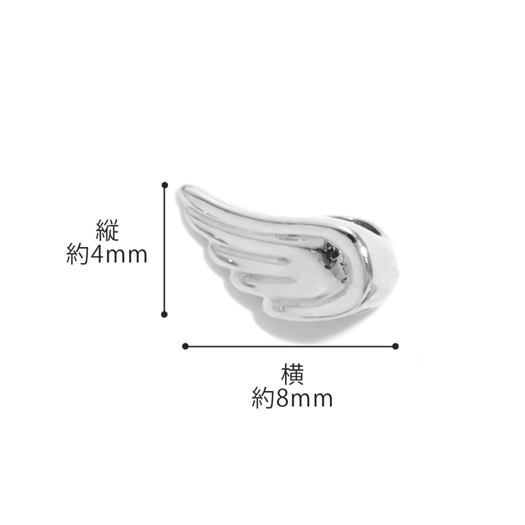 軟骨ピアスカスタムセット 猫エンジェル翼キャット人気 かわいい天使 | ボディピアス専門店凛RIN | 詳細画像17 