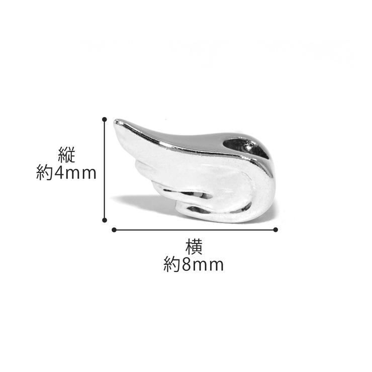 軟骨ピアスカスタムセット エンジェルデビル天使悪魔 カスタムピアス可愛い人気 | ボディピアス専門店凛RIN | 詳細画像16 