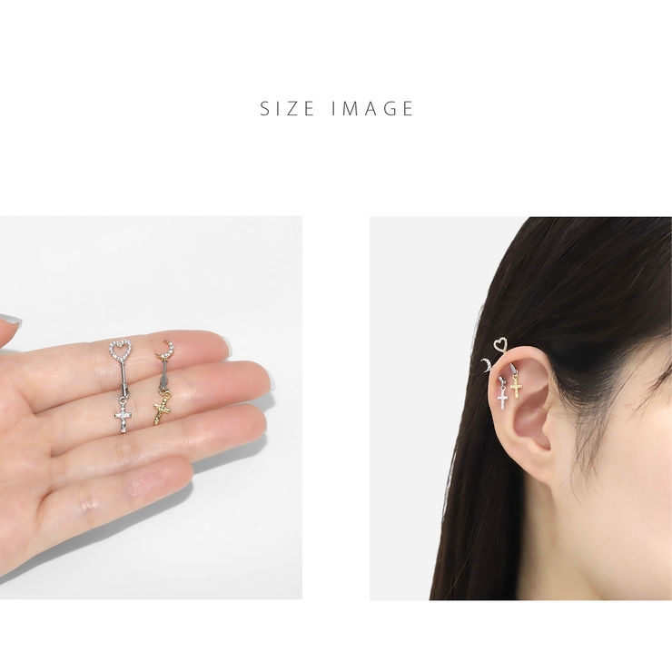 【セット】神カスタム 軟骨ピアス ハートムーンジュエルアンテナヘリックスクロスチ… | ボディピアス専門店凛RIN | 詳細画像8 
