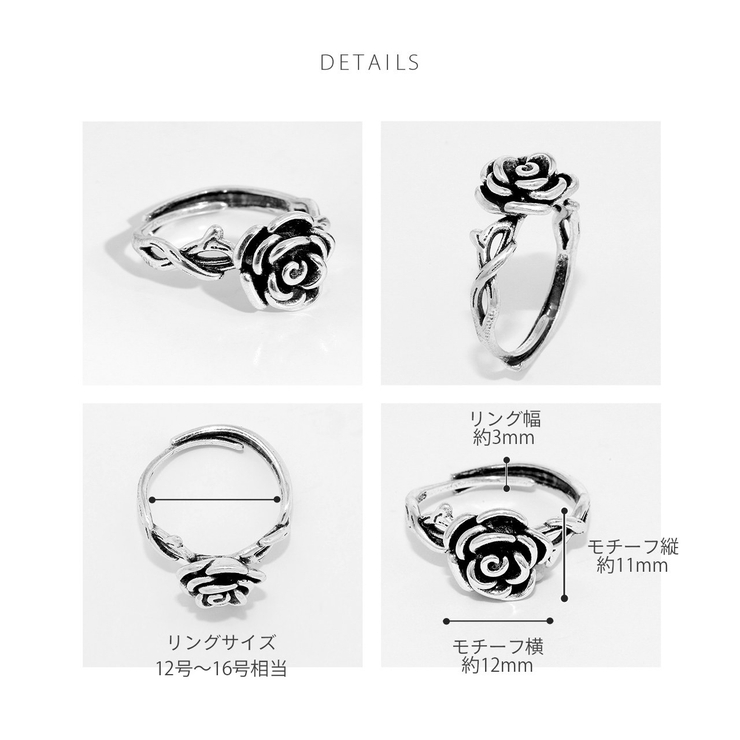 指輪リング アンティーク調ローズ薔薇モチーフバラスタイリッシュシルバーゴールド | ボディピアス専門店凛RIN | 詳細画像10 