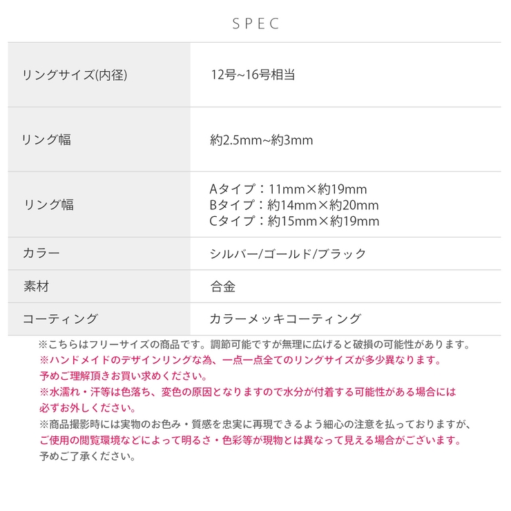 指輪 リング 昆虫虫蝶蜂蛾ドクロシルバーかっこいいスタイリッシュユニセックス | ボディピアス専門店凛RIN | 詳細画像13 