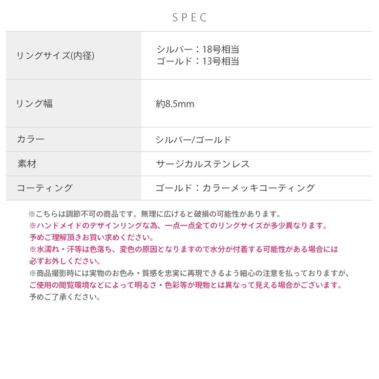 指輪 リング リングノブ輪リングプル環っかシルバーゴールドステンレスかっこいいユ… | ボディピアス専門店凛RIN | 詳細画像10 