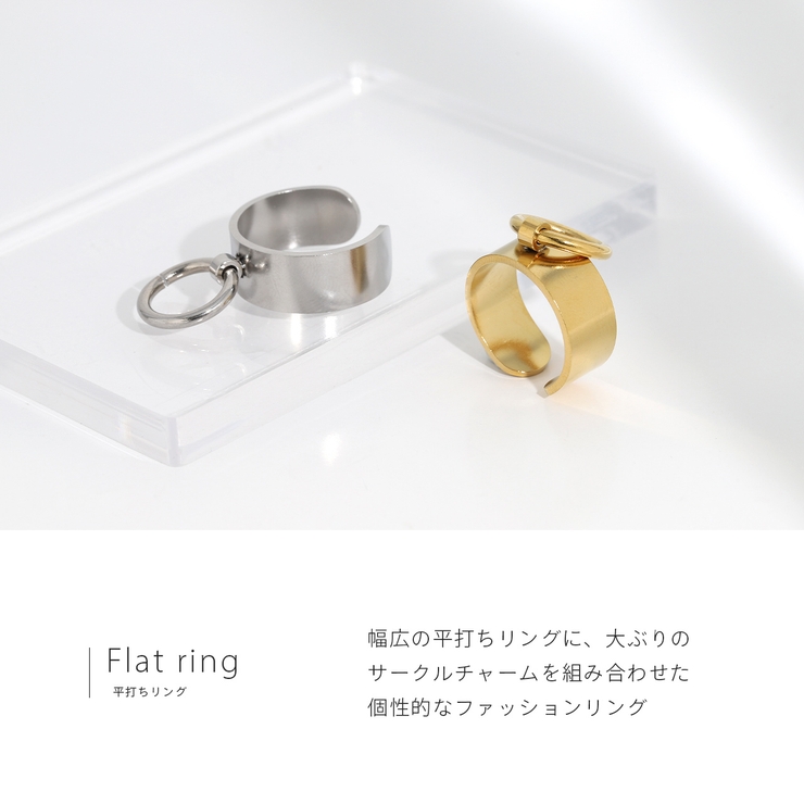 指輪 リング リングノブ輪リングプル環っかシルバーゴールドステンレスかっこいいユ… | ボディピアス専門店凛RIN | 詳細画像2 