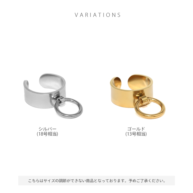 指輪 リング リングノブ輪リングプル環っかシルバーゴールドステンレスかっこいいユ… | ボディピアス専門店凛RIN | 詳細画像8 