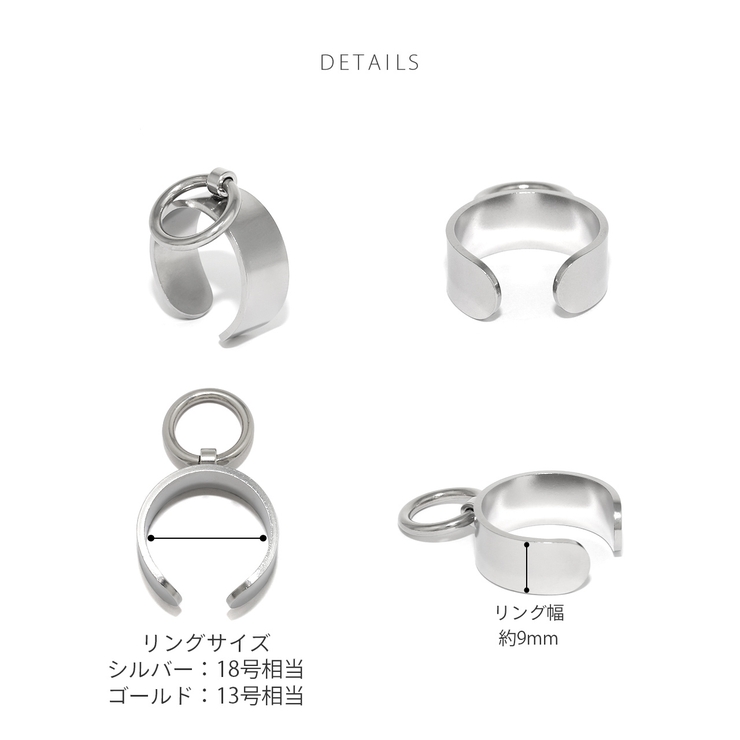 指輪 リング リングノブ輪リングプル環っかシルバーゴールドステンレスかっこいいユ… | ボディピアス専門店凛RIN | 詳細画像9 
