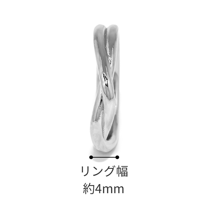 指輪リング ツインツイストクロス 交差デザインリング | ボディピアス専門店凛RIN | 詳細画像11 
