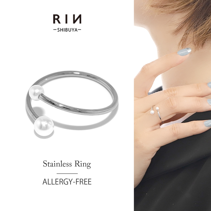 指輪リング 11号キレイシンプル 巻きつけパール上品[品番：RINA0001794