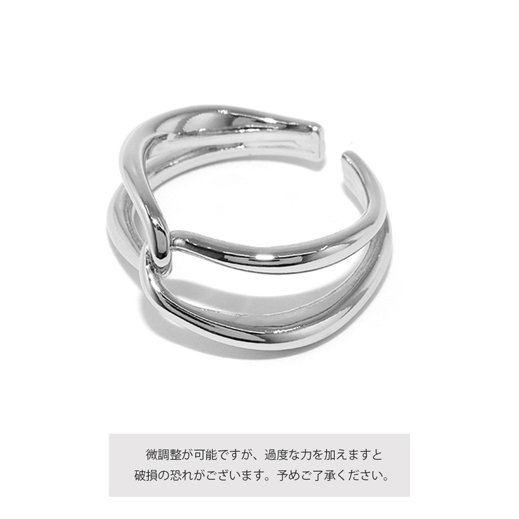 指輪リング キレイシンプルクロス 華奢サイズ調整オープン16金コーテイング | ボディピアス専門店凛RIN | 詳細画像10 