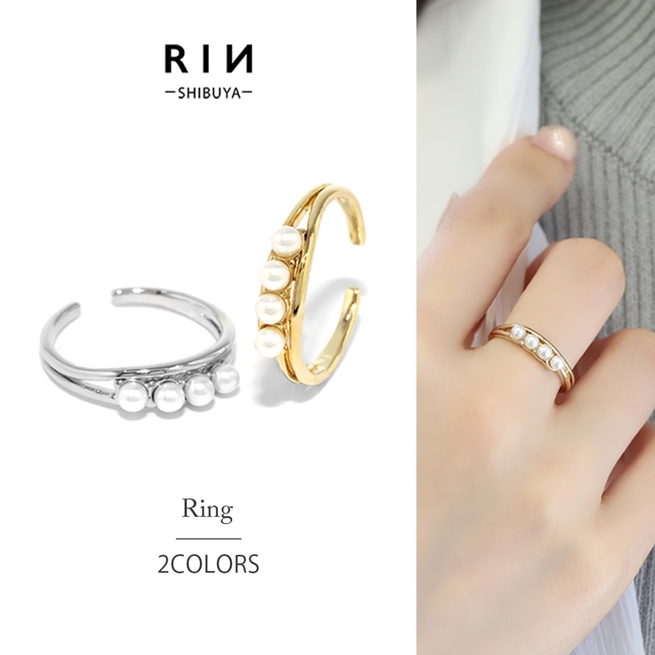 指輪リング シンプルパール4連デザインリング大人可愛い 上品オープンリング | ボディピアス専門店凛RIN | 詳細画像1 