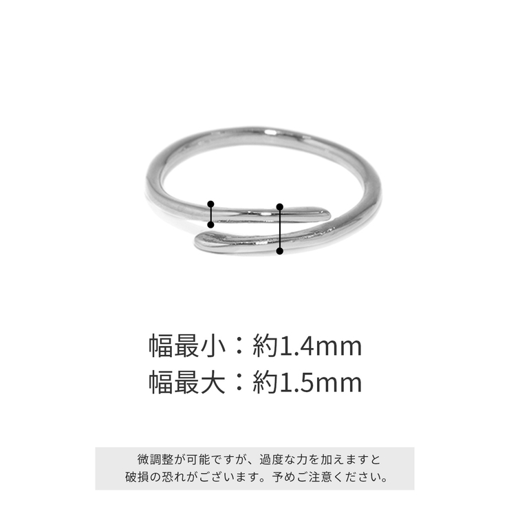 リング指輪 フォークリング レディースシルバーゴールド | ボディピアス専門店凛RIN | 詳細画像11 