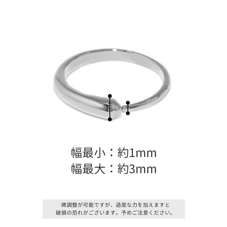 リング指輪 フォークリング レディースシルバーゴールド | ボディピアス専門店凛RIN | 詳細画像9 