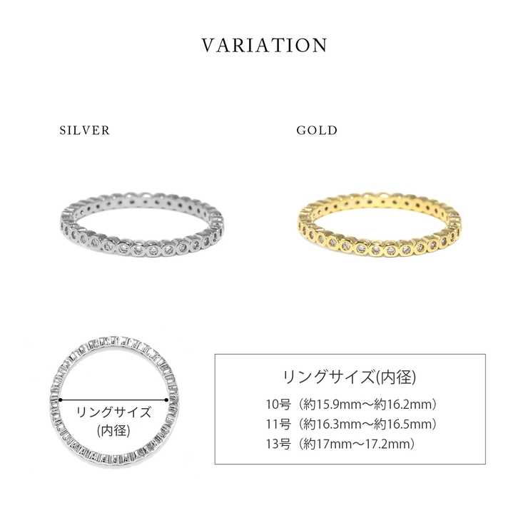 指輪リング エレガントキュービックジルコニア 18金ロジウムコーティングかわいい | ボディピアス専門店凛RIN | 詳細画像8 