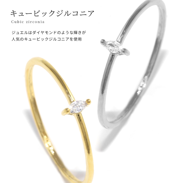 指輪リング 十字エレガント キュービックジルコニア18金 | ボディピアス専門店凛RIN | 詳細画像6 