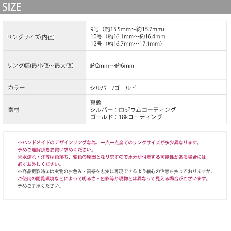 指輪リングシンプル 18金 アートゴツゴツ溶け岩肌模様 | ボディピアス専門店凛RIN | 詳細画像10 