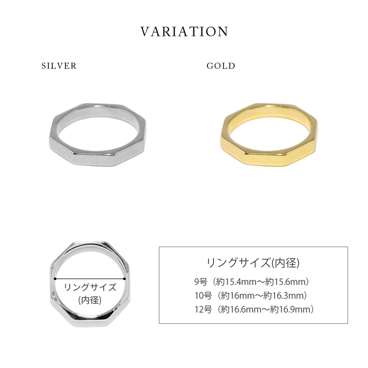 K白金 GP オパール リング サイズ8 K白金 GP オパール リング サイズ8
