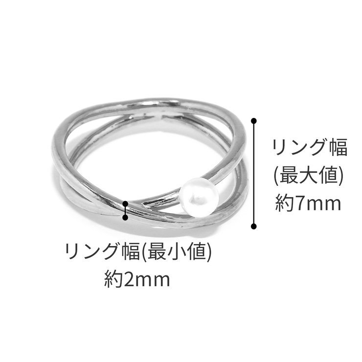指輪リング パールキレイシンプル クロスリングデザインリング