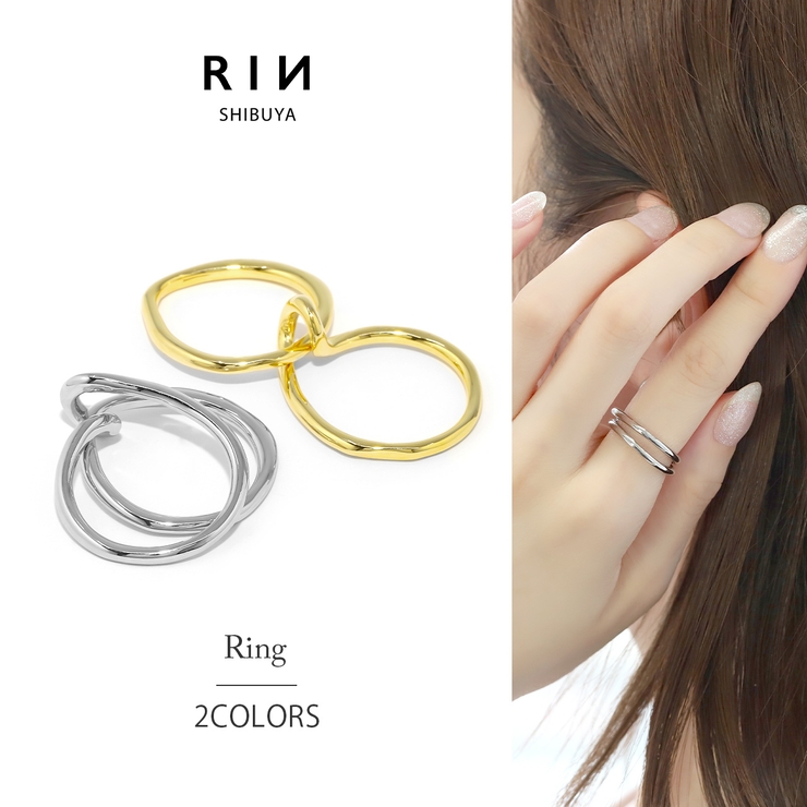 指輪リング 2連ダブルフィンガー シンプルレイヤードファッションリング | ボディピアス専門店凛RIN | 詳細画像1 