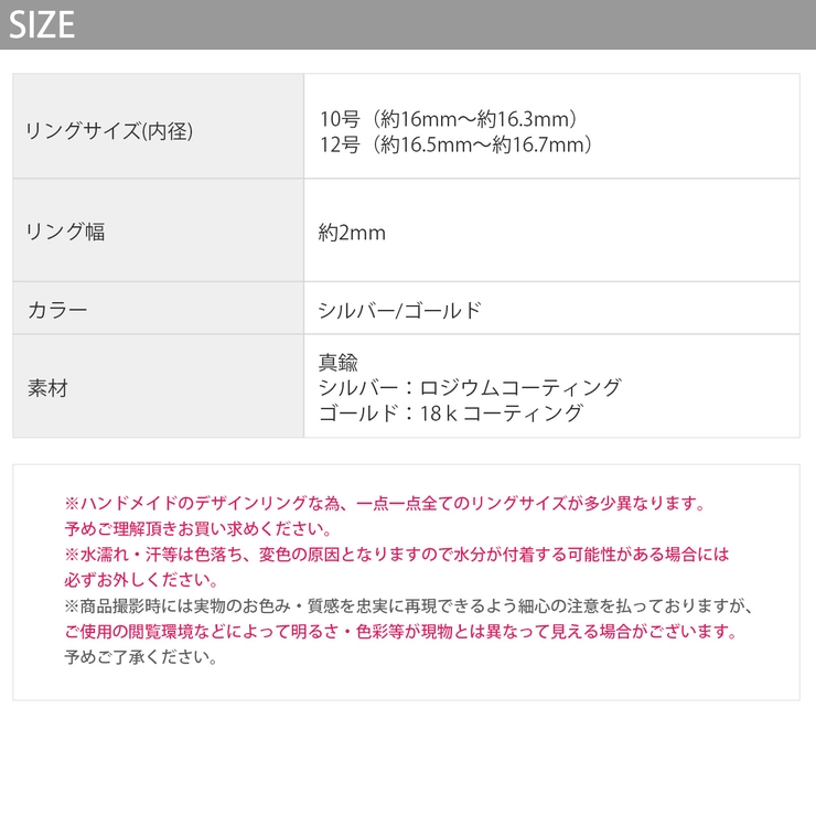 指輪リング 2連ダブルフィンガー シンプルレイヤードファッションリング | ボディピアス専門店凛RIN | 詳細画像13 