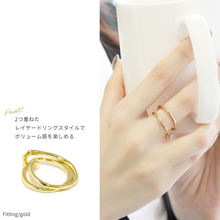 指輪リング 2連ダブルフィンガー シンプルレイヤードファッションリング | ボディピアス専門店凛RIN | 詳細画像4 