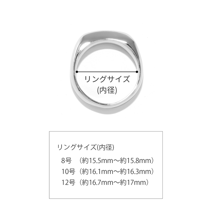 指輪リング シンプルスクエア存在感 四角シルエットファッションリング | ボディピアス専門店凛RIN | 詳細画像8 