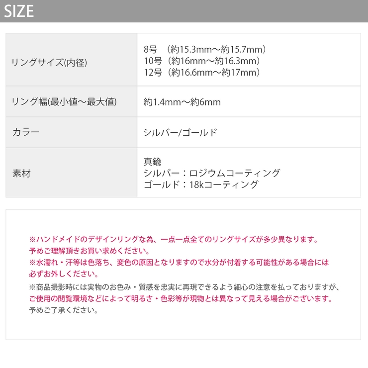 指輪リングクロスリング きれいダブルリング 洗練ファッションリング | ボディピアス専門店凛RIN | 詳細画像9 