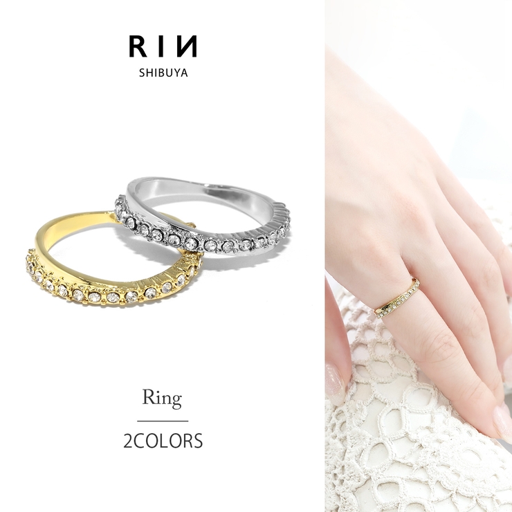 指輪リング ジュエル 2連クロスリングきれい[品番：RINA0001935