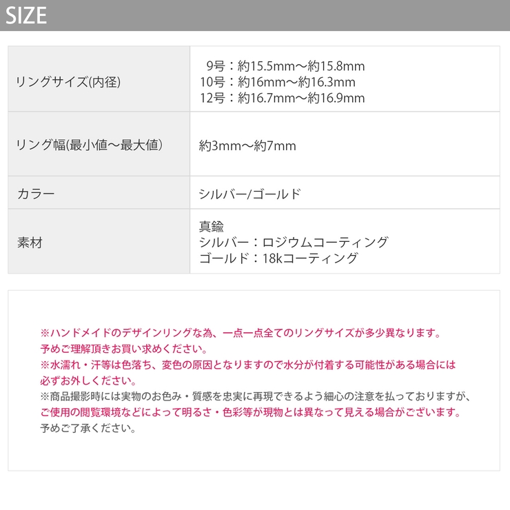 指輪リング 結び目2連リング トレンドknotアクセントデザインリング | ボディピアス専門店凛RIN | 詳細画像10 