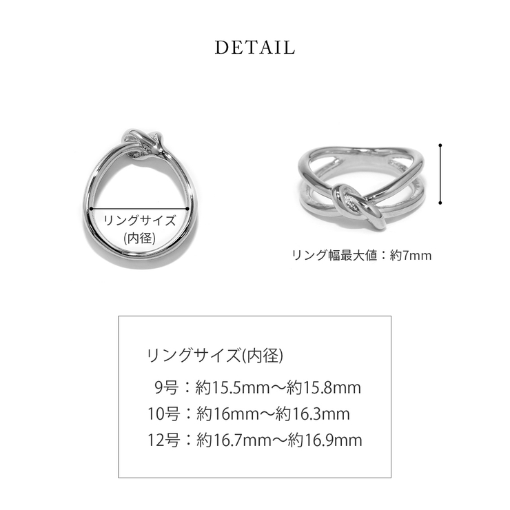 指輪リング 結び目2連リング トレンドknotアクセントデザインリング | ボディピアス専門店凛RIN | 詳細画像9 