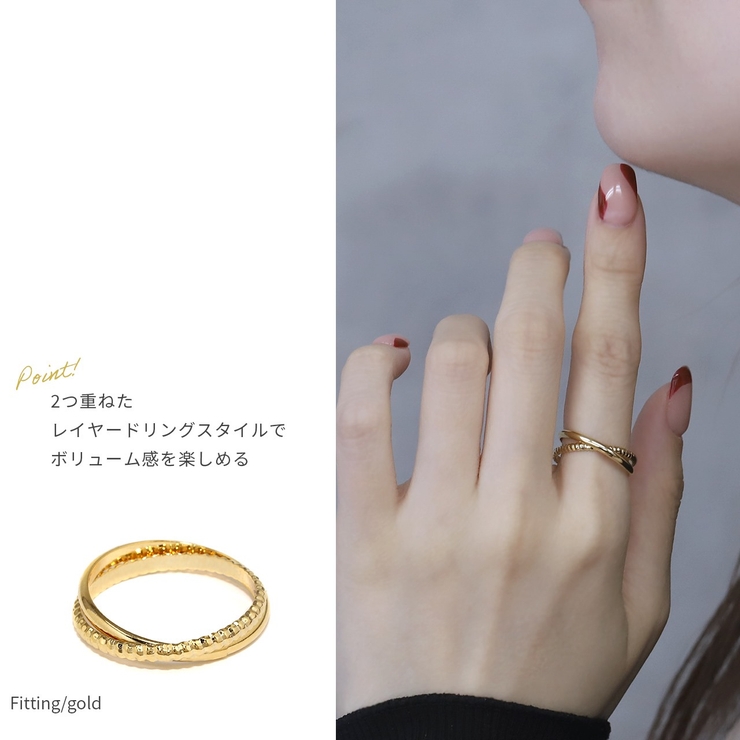 指輪リング シンプルレイヤード2連 トレンドアクセントシックダブルリング | ボディピアス専門店凛RIN | 詳細画像4 