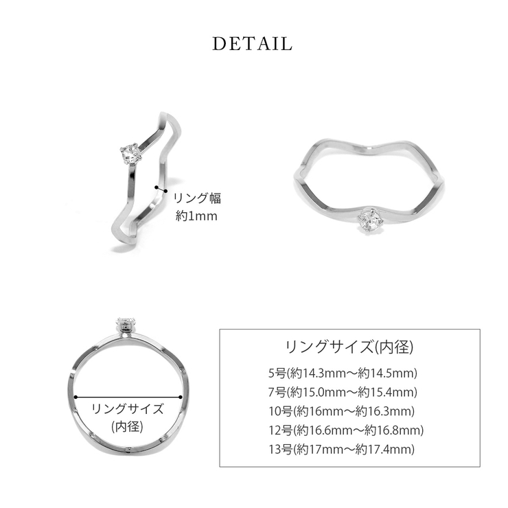 指輪リング ほそみねじりツイスト スクリューシンプル | ボディピアス専門店凛RIN | 詳細画像9 