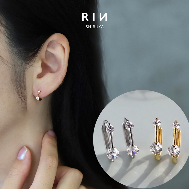 リング指輪 レディースメンズ サージカルステンレス | ボディピアス専門店凛RIN | 詳細画像1 