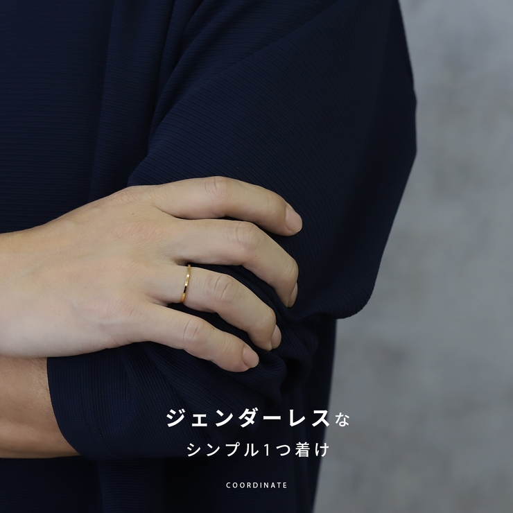 リング指輪 レディースメンズ サージカルステンレス | ボディピアス専門店凛RIN | 詳細画像13 