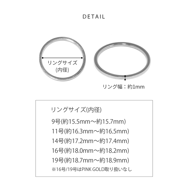 リング指輪 レディースメンズ サージカルステンレス | ボディピアス専門店凛RIN | 詳細画像16 