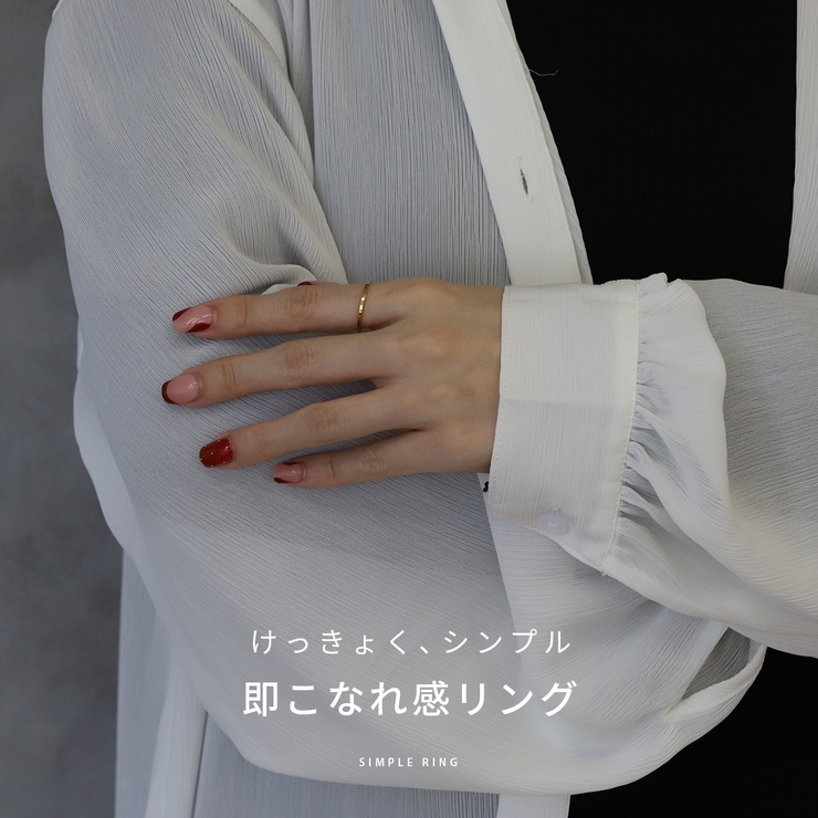 リング指輪 レディースメンズ サージカルステンレス | ボディピアス専門店凛RIN | 詳細画像2 