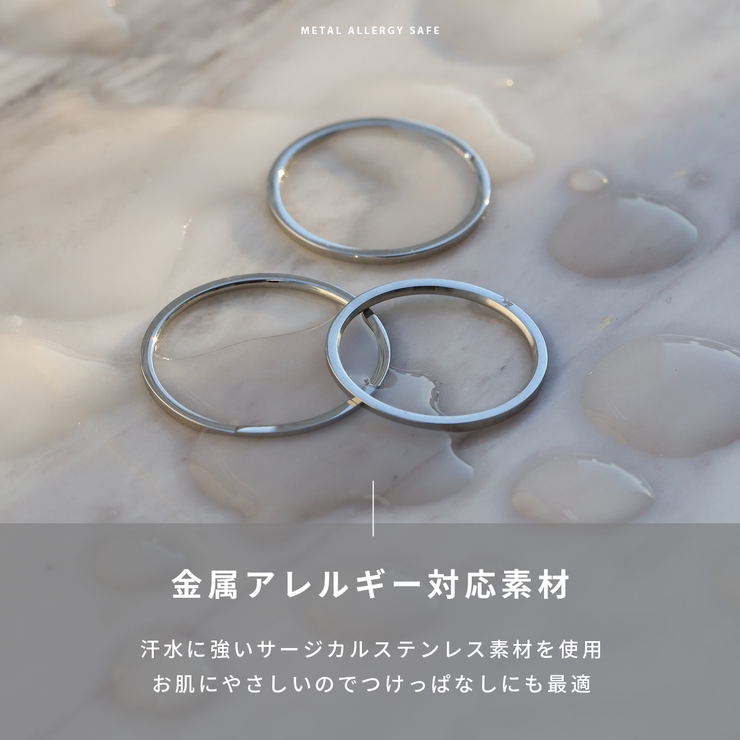 リング指輪 レディースメンズ サージカルステンレス | ボディピアス専門店凛RIN | 詳細画像9 