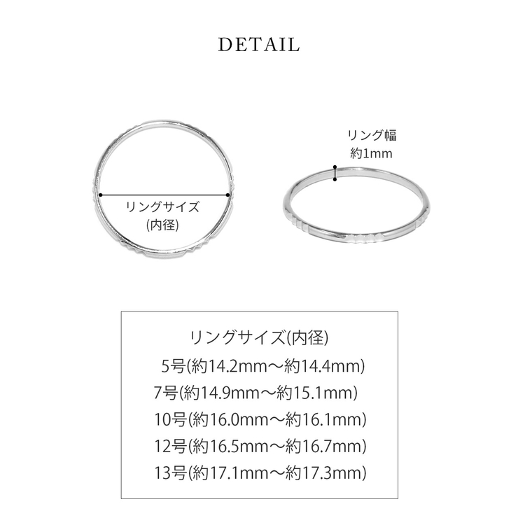 指輪レディースリング カッティング彫幾何学模様 華奢ほそめ | ボディピアス専門店凛RIN | 詳細画像8 