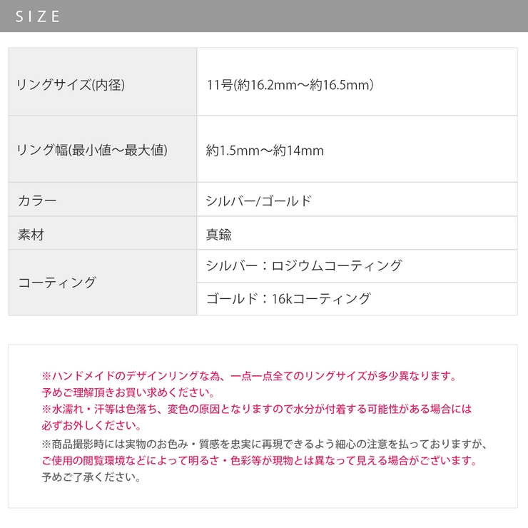 指輪レディースリング クロスリング交差メビウスの輪 華奢見えデザインリング | ボディピアス専門店凛RIN | 詳細画像9 