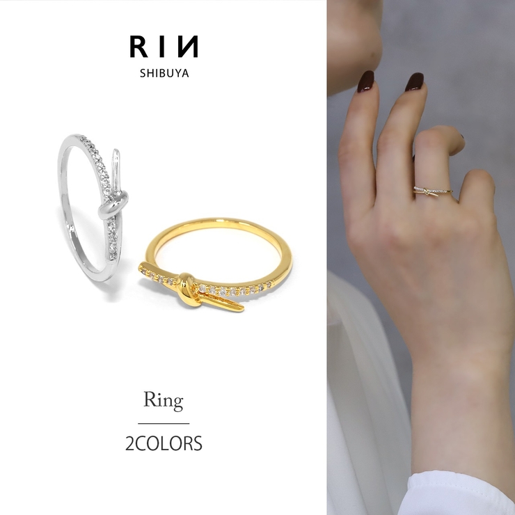 指輪レディースリング ノットリング結び目 | ボディピアス専門店凛RIN | 詳細画像1 