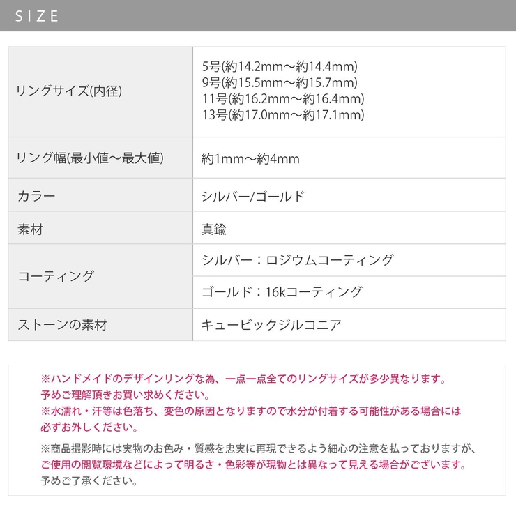 指輪レディースリング ノットリング結び目 | ボディピアス専門店凛RIN | 詳細画像10 