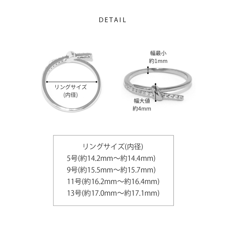 指輪レディースリング ノットリング結び目 | ボディピアス専門店凛RIN | 詳細画像9 